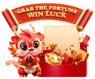 Sorteo Especial icon